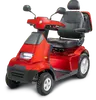Afikim Afiscooter S4