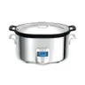 All-Clad Stainless Steel Digital Slow Cooker 7-Quart (SD700350)