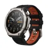 Amazfit T-Rex Ultra 2