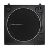 Audio-Technica AT-LP60X