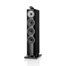 Bowers & Wilkins 702 S3