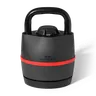 Bowflex SelectTech 840 Adjustable Kettlebell