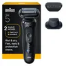 Braun Series 5 5118s