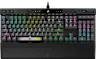 Corsair K70 MAX RGB Magnetic-Mechanical Gaming Keyboard