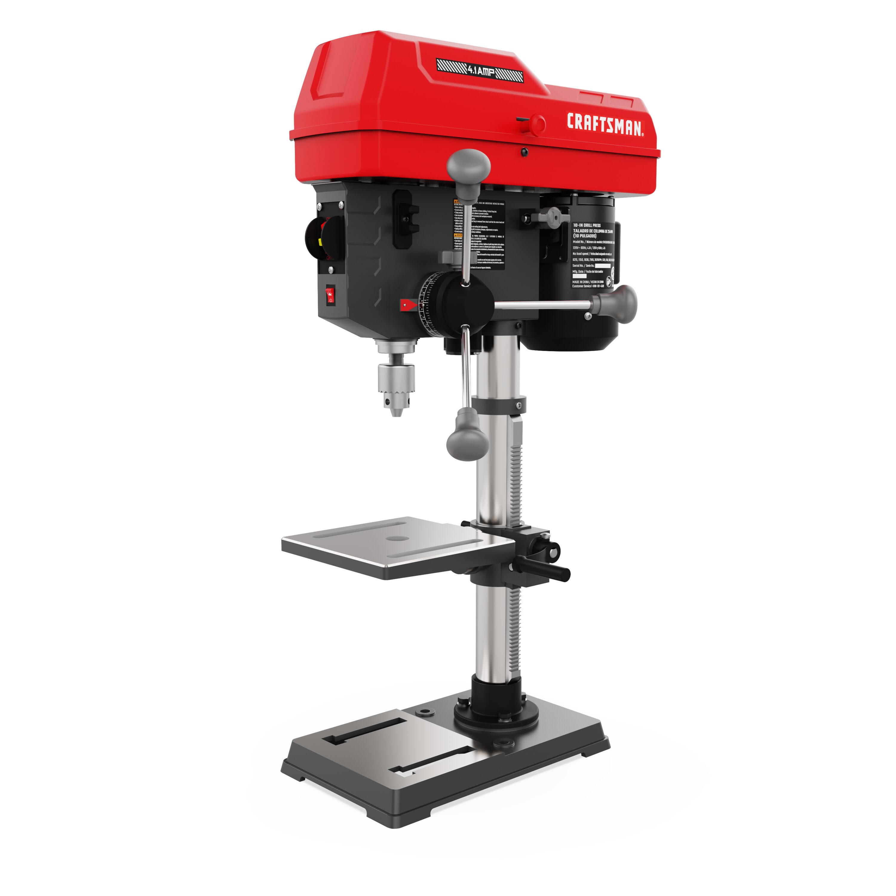 Craftsman CMXEDAX69434601 8-Inch Swing 5-Speed Benchtop Drill Press