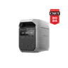 EcoFlow DELTA 3 Plus