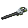 EGO Power+ LB6504 650 CFM Cordless Blower