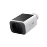 eufy SoloCam S220