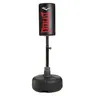 Everlast Omniflex Freestanding Heavy Punching Bag