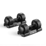 Flybird 55 lb Adjustable Dumbbells
