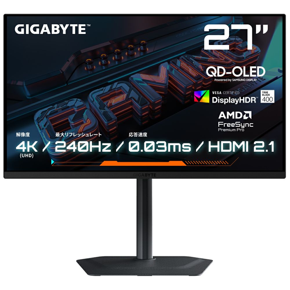 Gigabyte MO27U2