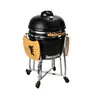 Grilla Grills Kong