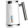HadinEEon Electric Milk Frother