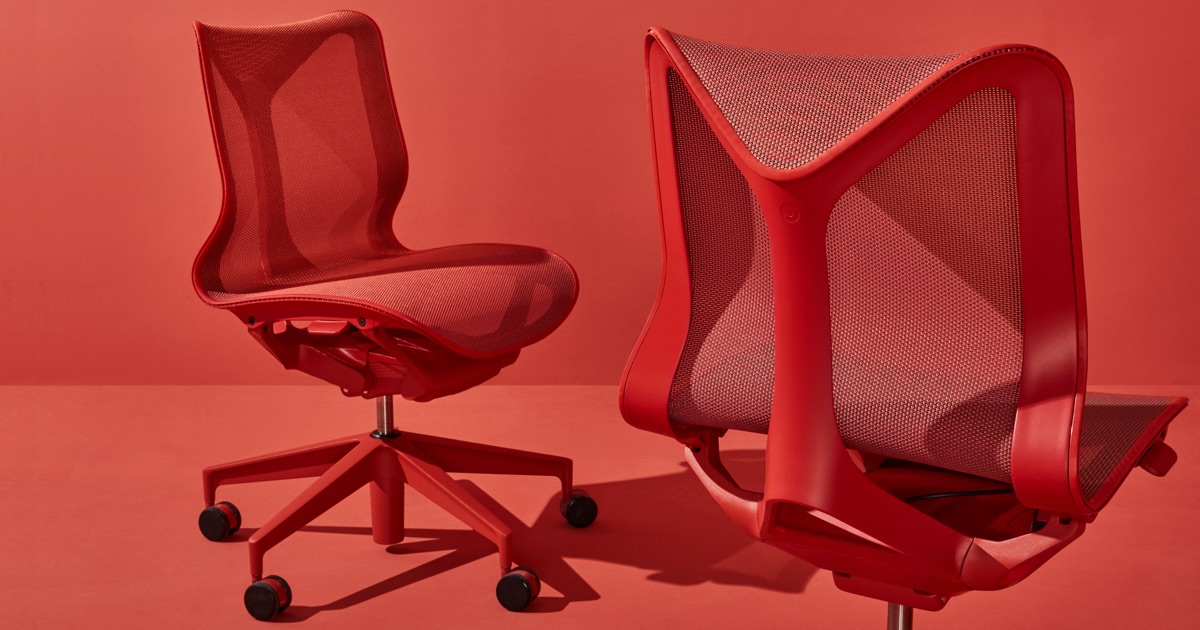 Cosm Chair