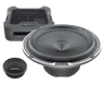 Hertz Mille Pro MPK 165.3