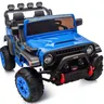 Hikiddo 24V Kids Ride On Car