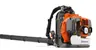 Husqvarna 350BT Gas Backpack Leaf Blower