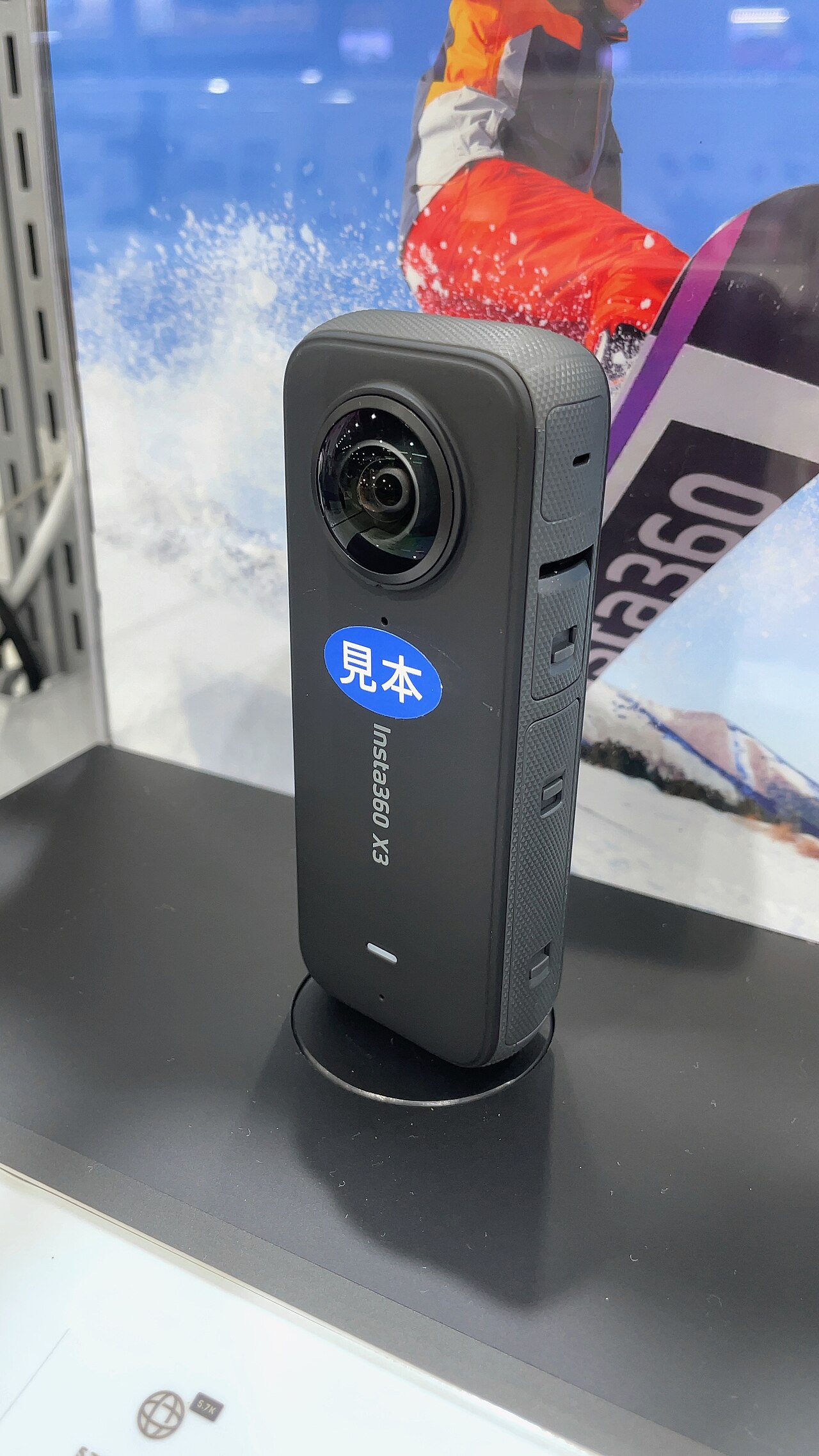 Insta360 X3 — Insta360