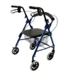 Karman R-4100 Series Rollator