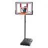 Lifetime 90491 (48" Portable)
