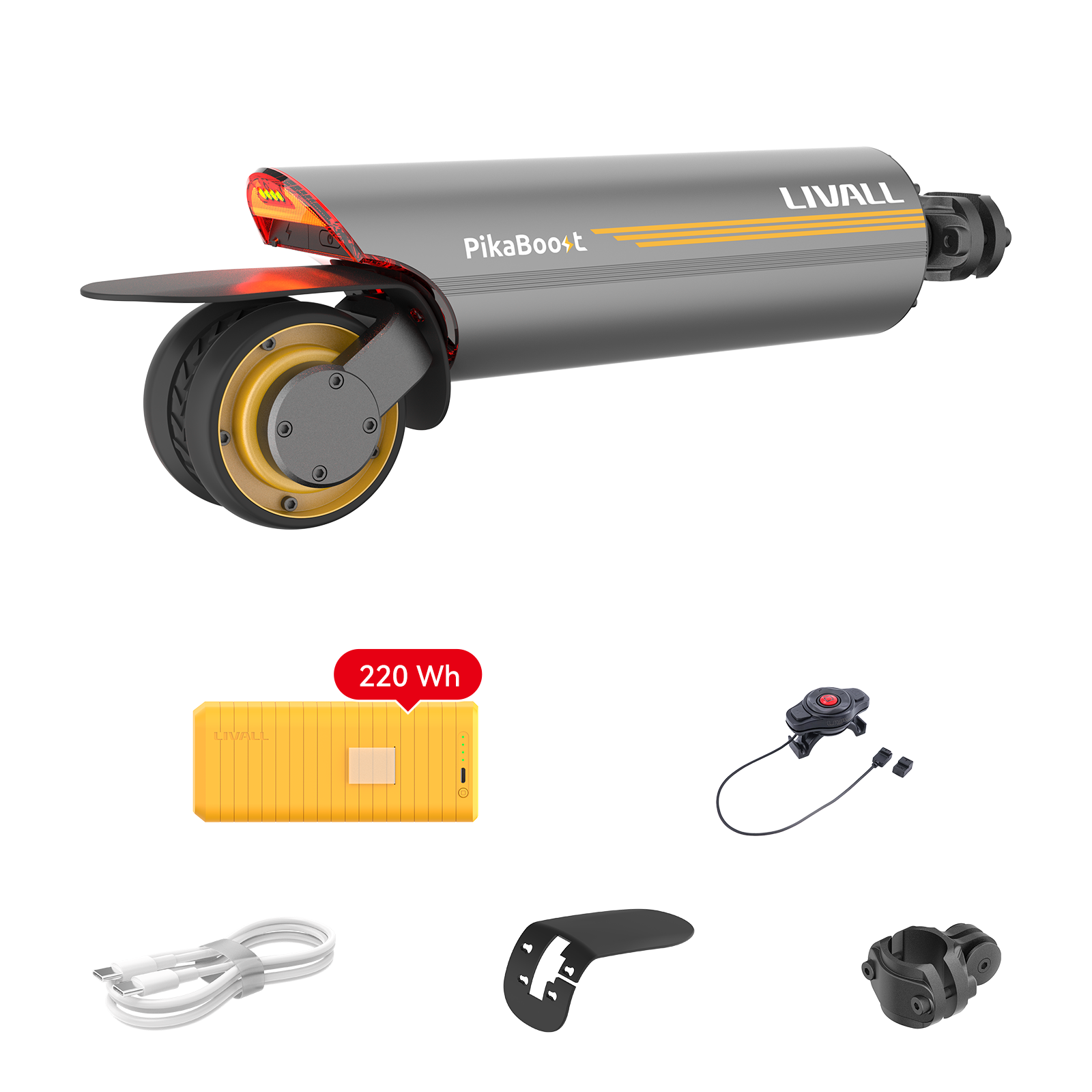 LIVALL PikaBoost 2 E-Bike Conversion Kit