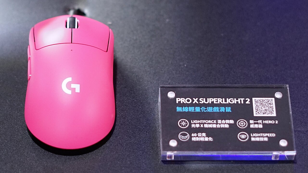 Logitech G Pro X Superlight 2