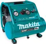 Makita MAC210Q Quiet Series 2-Gallon Oil-Free Compressor