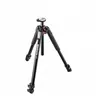 Manfrotto 055 Aluminum 3-Section Tripod with Horizontal Column