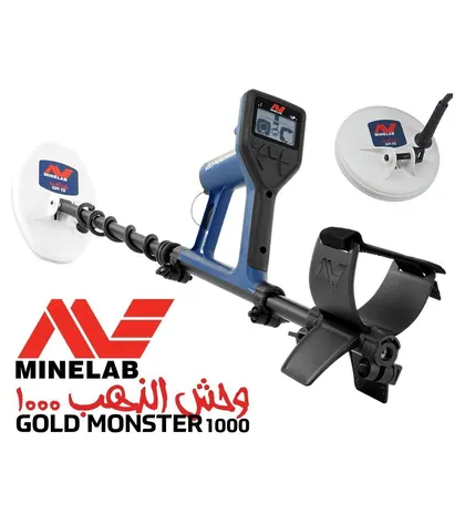 Minelab Gold Monster 1000 — Minelab
