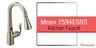 Moen Arbor 7594ESRS