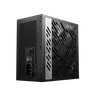 MSI MPG A1000G PCIE5