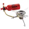 MSR WhisperLite International