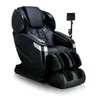 Ogawa Master Drive AI 2.0