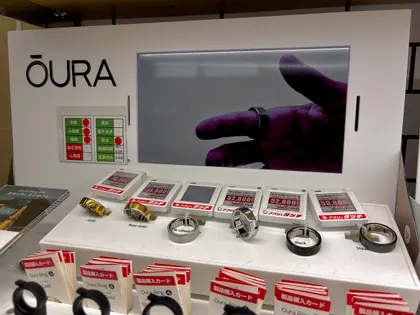 Oura Ring 4
