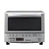 Panasonic FlashXpress Toaster Oven (NB-G110P)