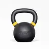 REP Fitness Kettlebell