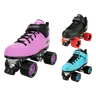 Riedell Dart Roller Skate