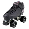 Riedell R3 Roller Skate