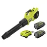 Ryobi 40V HP Brushless 730 CFM Whisper Series Blower Kit (RY404100)