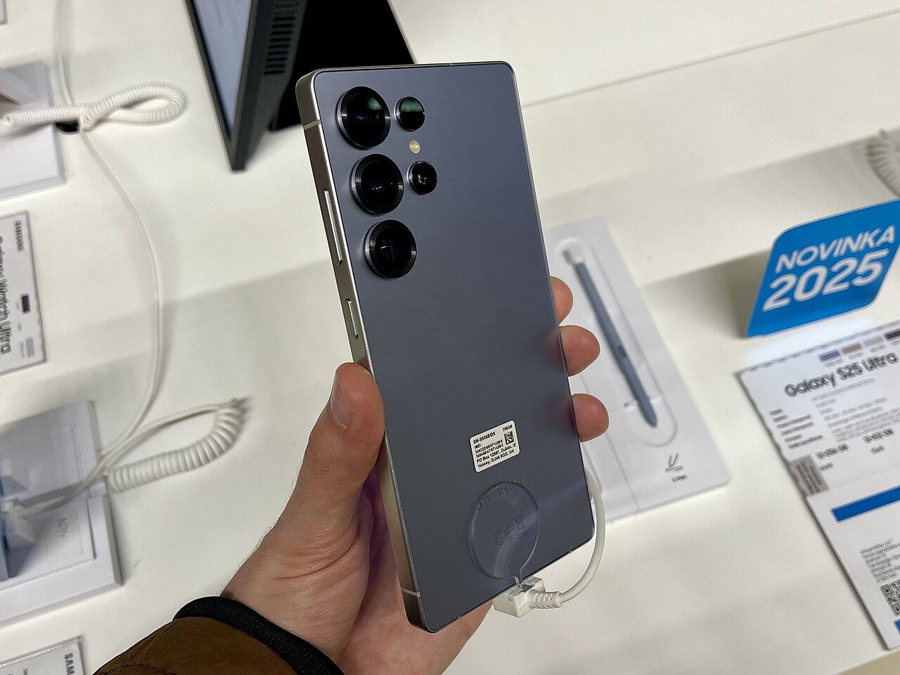 Samsung Galaxy S25 Ultra