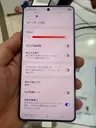 Samsung Galaxy S26 Ultra
