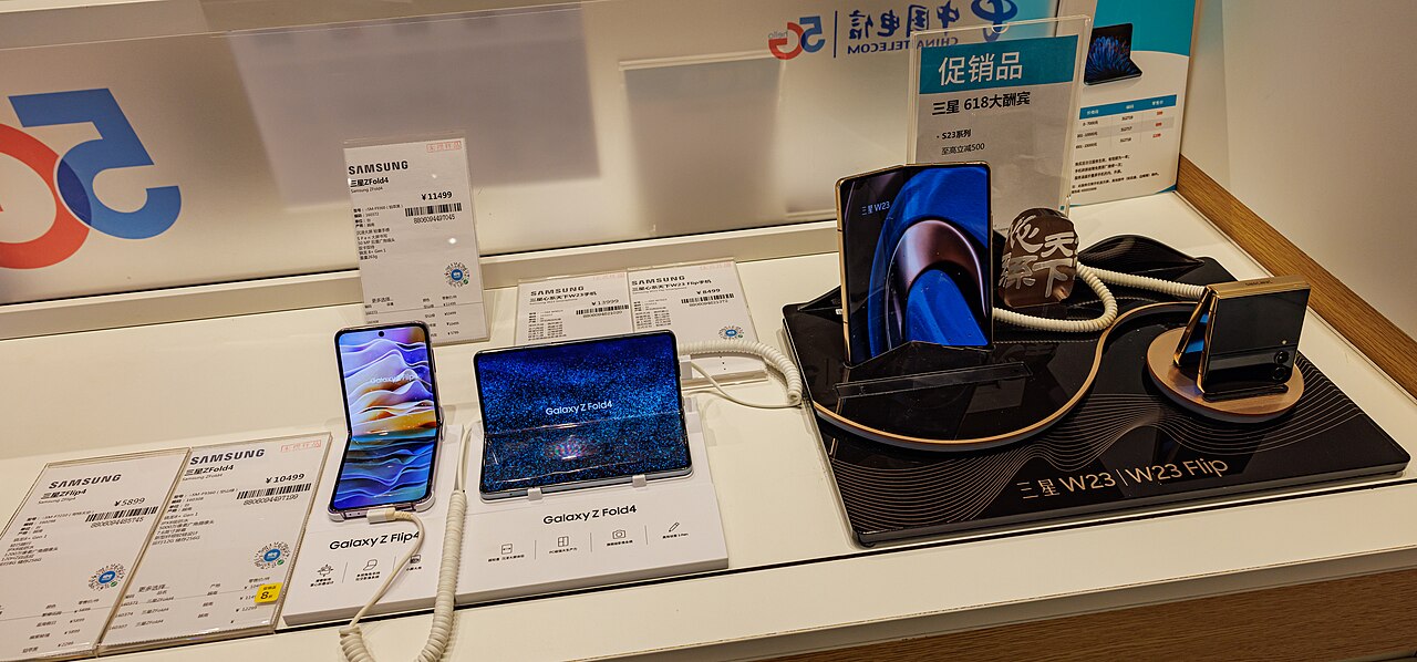 Samsung Galaxy Z Fold 8