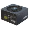 Seasonic Focus GX-850 (V4)