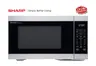 Sharp SMC1162HS 1.1 Cu. Ft. Countertop Microwave
