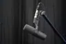 Shure SM7B