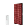 Sun Home Medical-Grade Full Body Red Light Panel