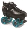 Sure-Grip GT-50 Roller Skate