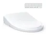 TOTO Washlet S7A (SW4736)