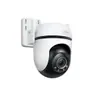 TP-Link Tapo C520WS