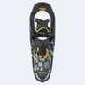 Tubbs Wilderness Men's Snowshoes (25 in.)